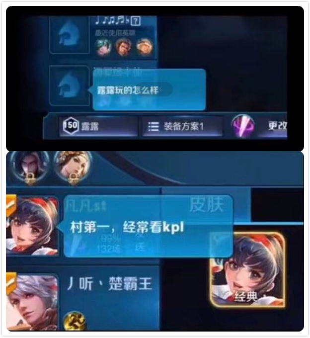 国王与乞丐钢琴谱简谱