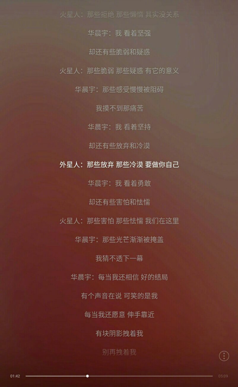 仪式感简谱_儿歌简谱(3)