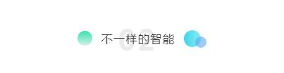 万里长测证实力,四大关键词诠释自信,海马8S突围自主SUV市场