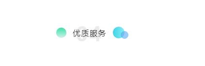 万里长测证实力,四大关键词诠释自信,海马8S突围自主SUV市场