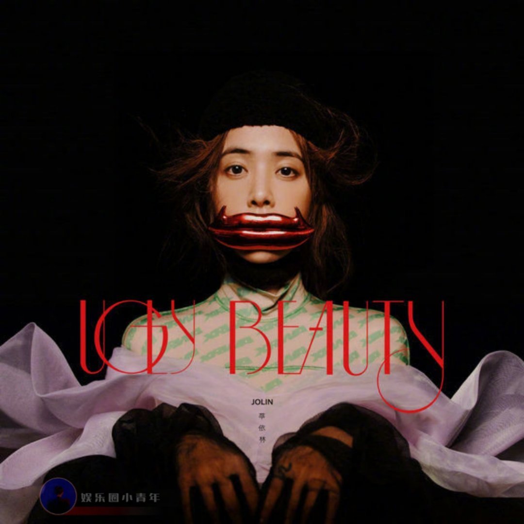 吴青峰的帮唱嘉宾是蔡依林?如果是真的那可以