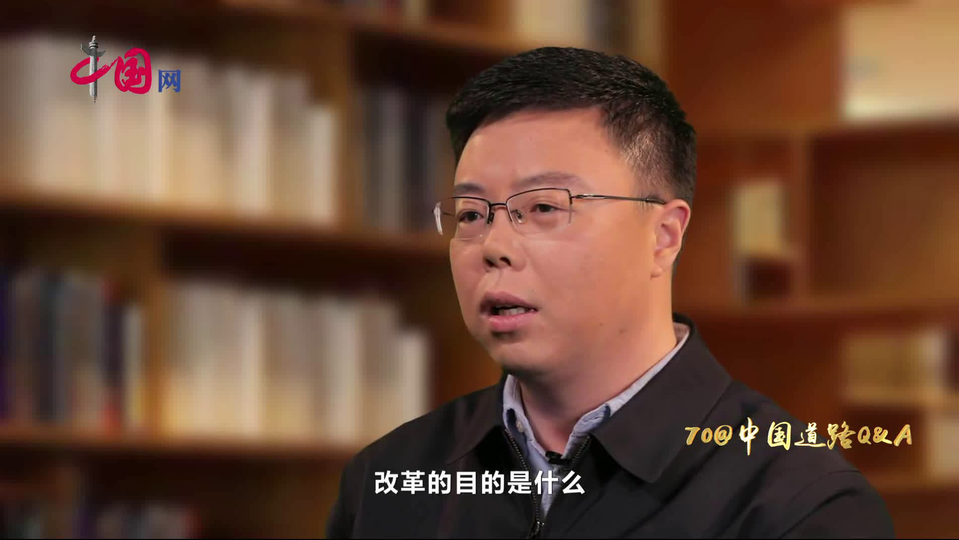 为什么说“问题倒逼改革”？目前，我国改革已经进入攻坚期和深水区|攻坚期|深水区|中国梦_新浪新闻