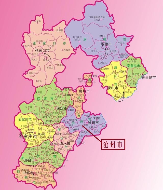 河北省各市排名_河北省地图各市