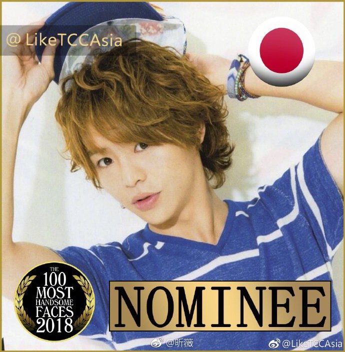 TC Candler亚太区、中国区最帅100张面孔的提