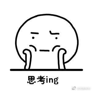 如什么什么闻的成语_成语故事图片(2)