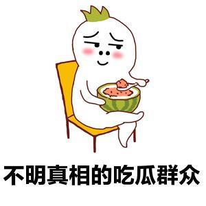 娱乐圈谣言多，杨幂被怀孕、唐嫣被生子，赵丽颖生孩子用了1个月