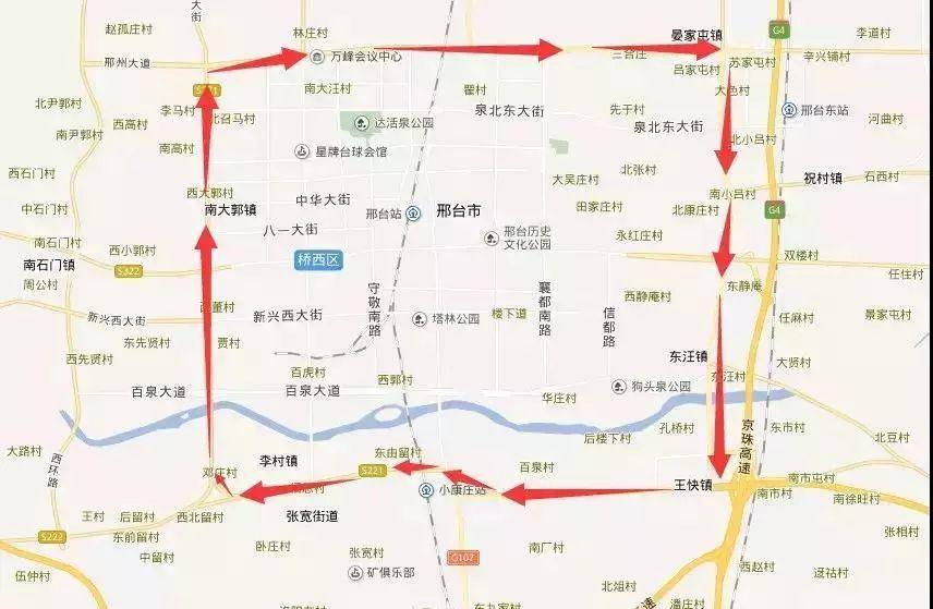 最新!石家庄,邢台将解除Ⅱ级预警!邢台限号有变!