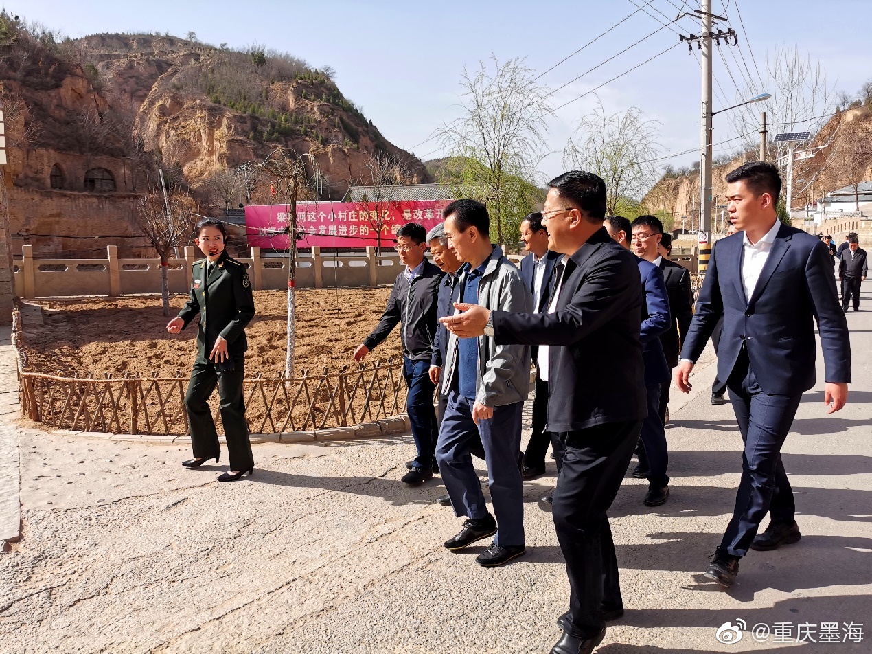 延安市政府与万达集团在北京签约