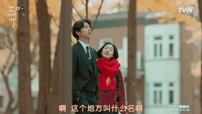 你觉得有哪些地名翻译的特别美？