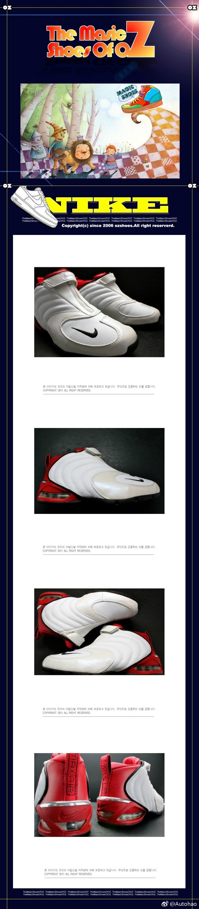 刘炜- Nike Air Max Future Flight姚明- Nilke Shox BB4 PE|刘炜|姚明_新浪新闻