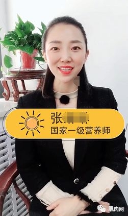 视频中能够望出,