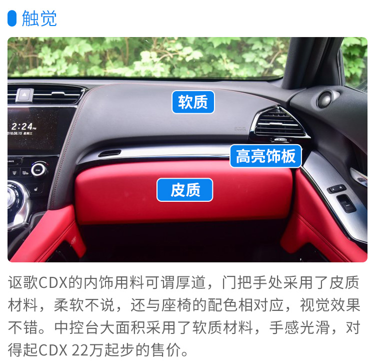 10年20万公里质保!这台20多万起步的豪华SUV实力过硬够自信