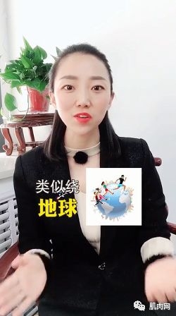 起码这条视频吾就不赞许,