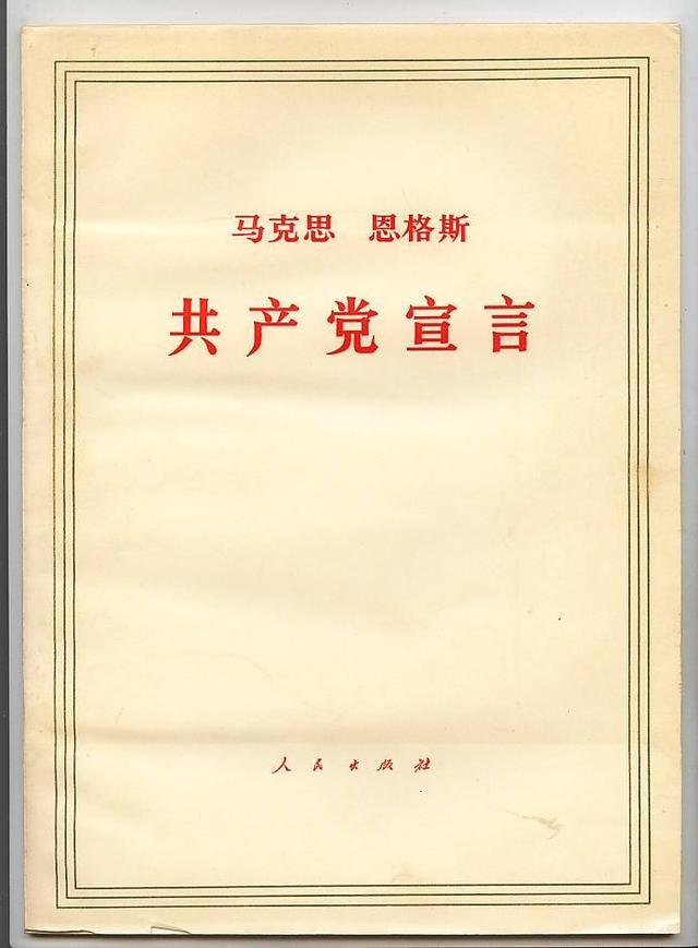 《应物兄》中新儒学大师程济世是作者讽刺的对象还是讴歌的对象? 《应物兄》中新儒学大师程济世是作者讽刺的对象还是讴歌的对象?