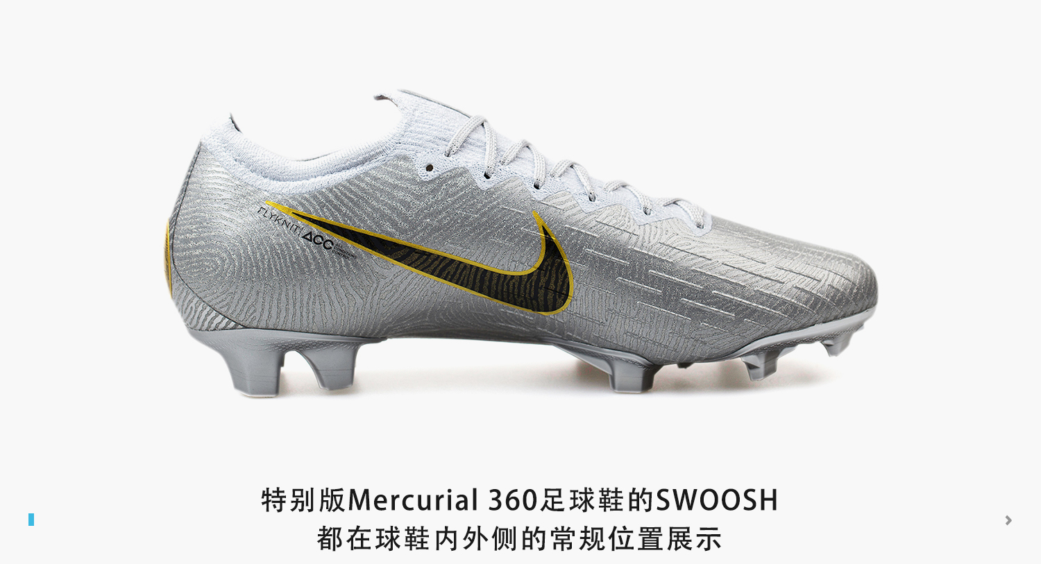 SALE ( 40) Nike Mercurial vapor v fg Sportschoenen voor