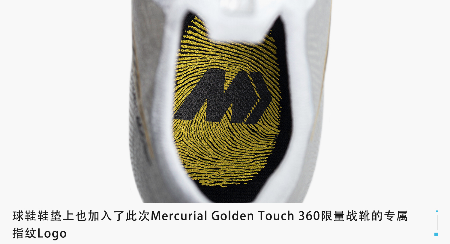 Golden Touch Mercurial Vapor. Nike.com CZ