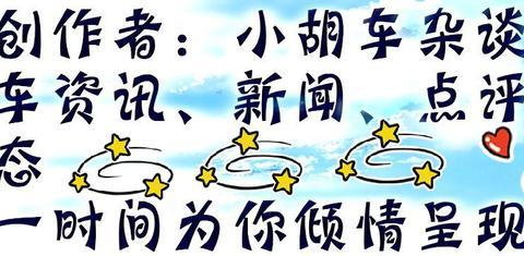 修车换下的4个旧件，一定要记着带走，否则4S店捡大便宜