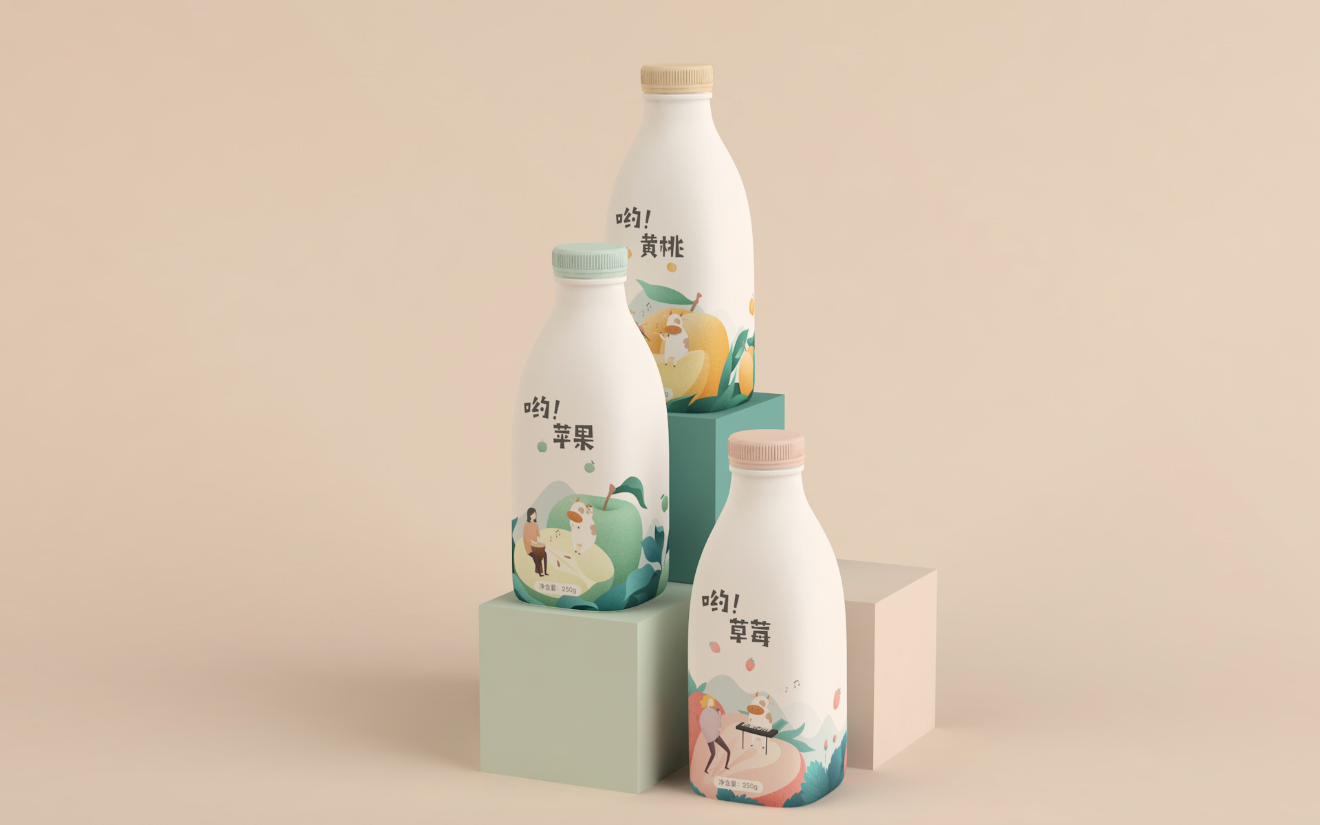 酸奶包装设计|平面|包装|溜晓顺 - 原创作品 - 站酷 (ZCOOL)