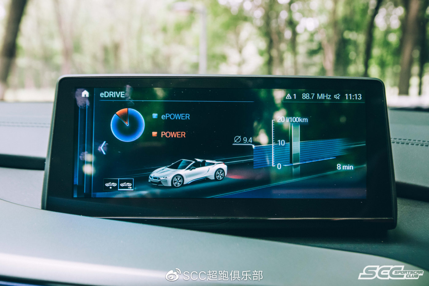 只有设计?这次带你全面认识宝马i8敞篷跑车