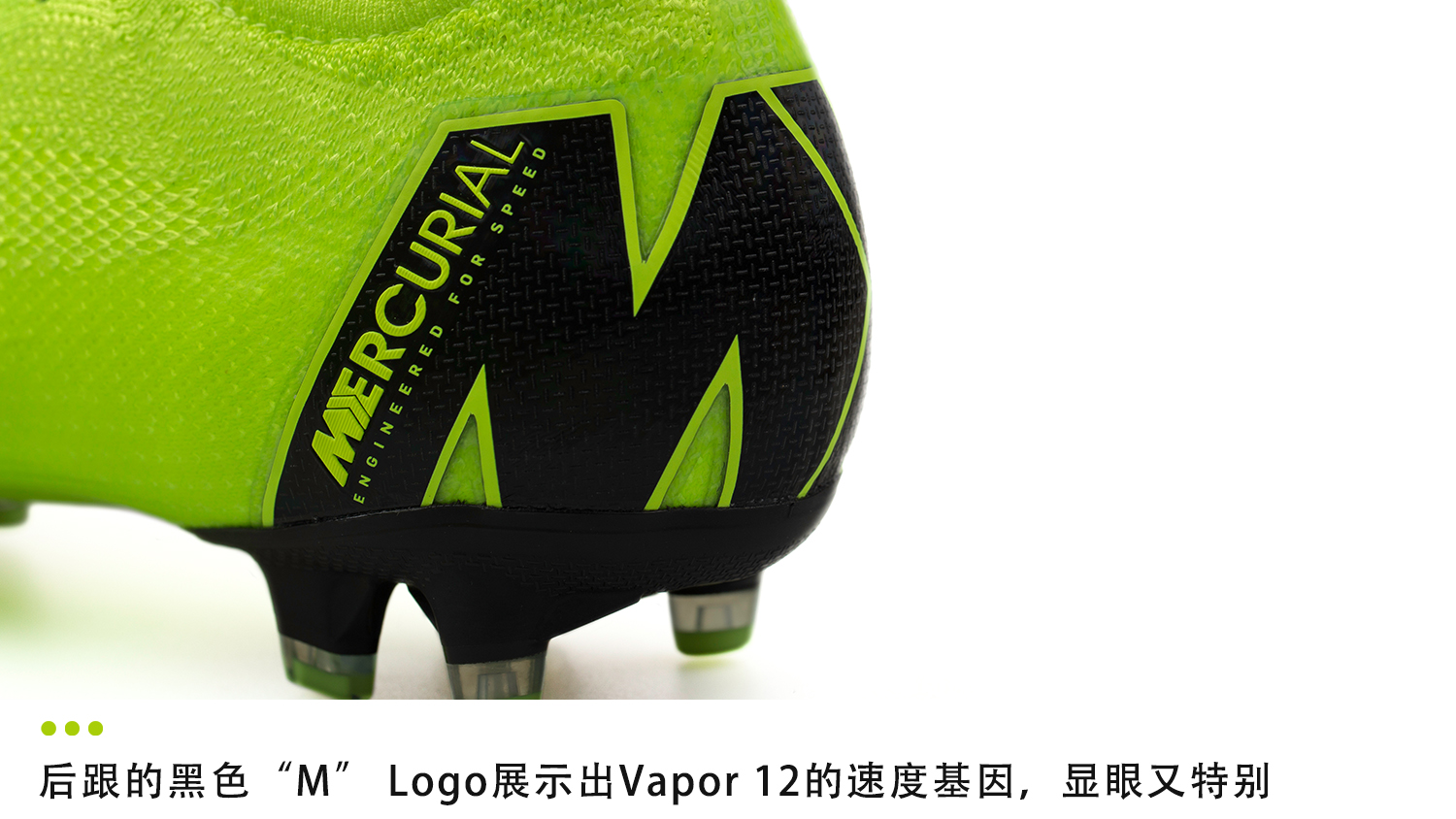 Nike Mercurial Vapor 360 Elite SG PRO Men's 7 Anti Clog