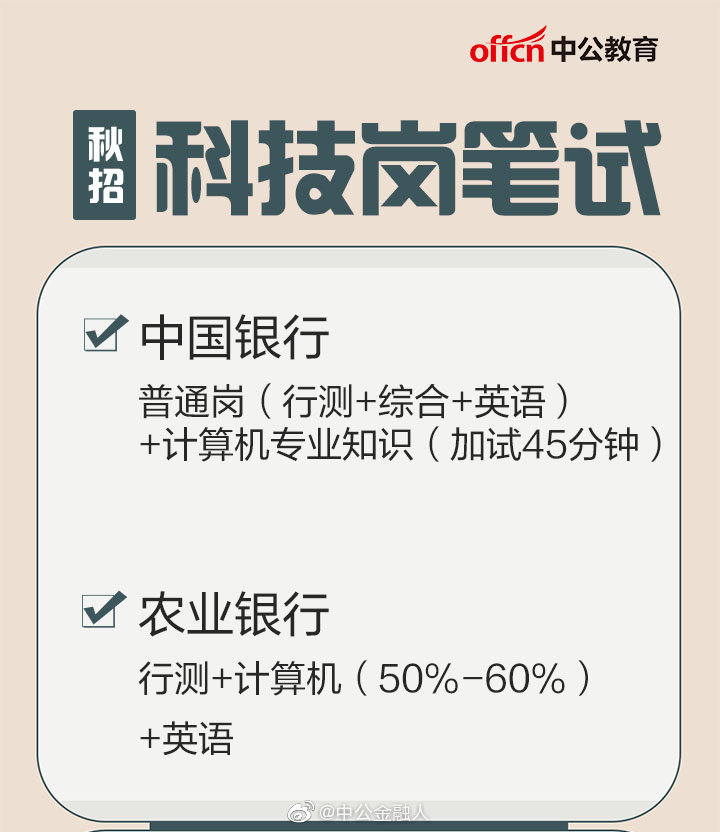 PG电子下载新威环境大宗交易成交1790万元卖出营业部为国联民生证券股份有限公司成都锦城大道证券营业部