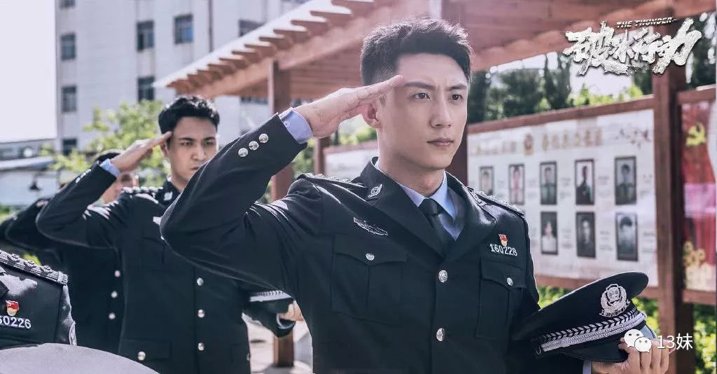 《破冰行动》东山没好人，除了男主李飞都可疑！