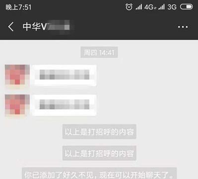 在4S店全款买车，保险为什么一定要在4S店买？自己买行不行？