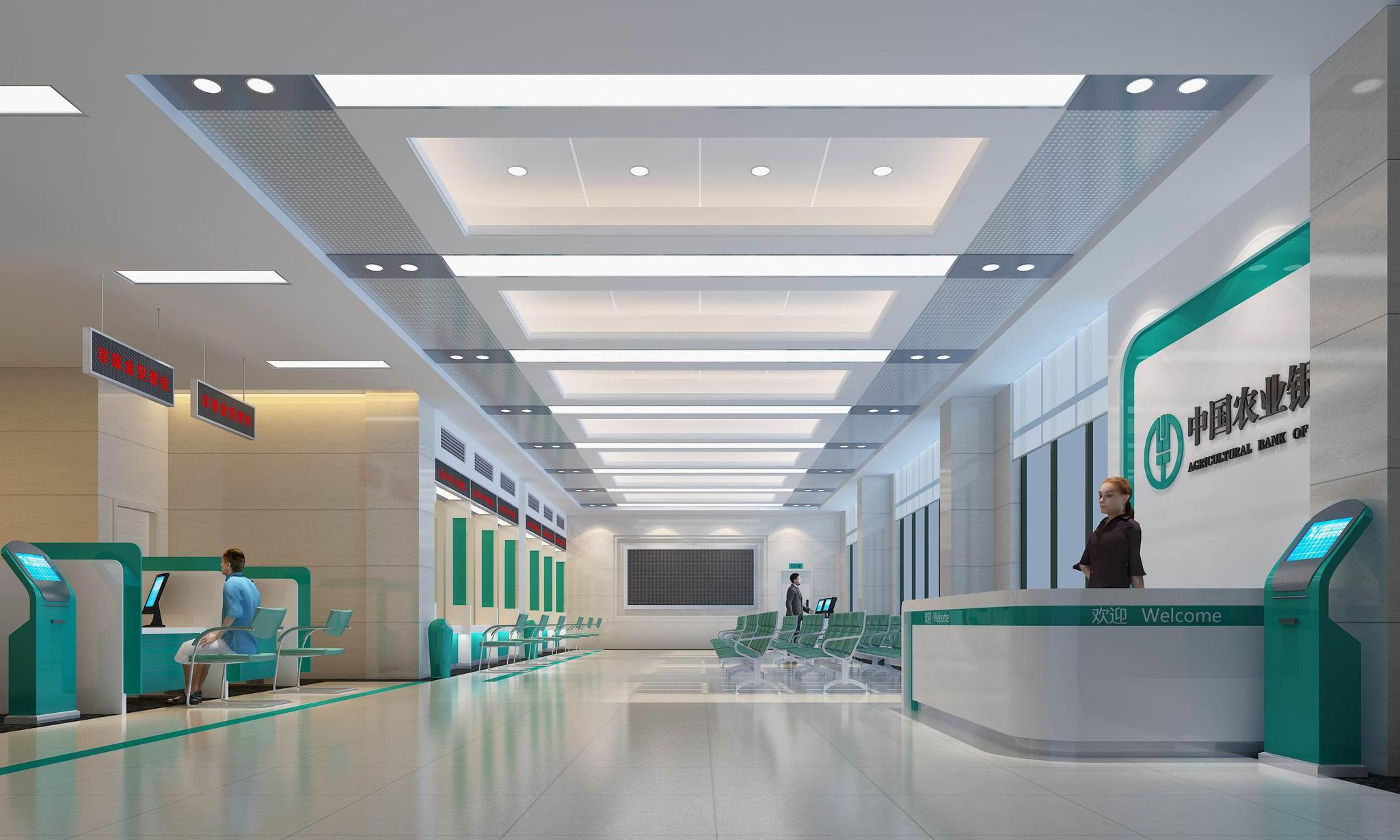 钱的三大企业:第三名员工超过40万,第一名净利润破万亿