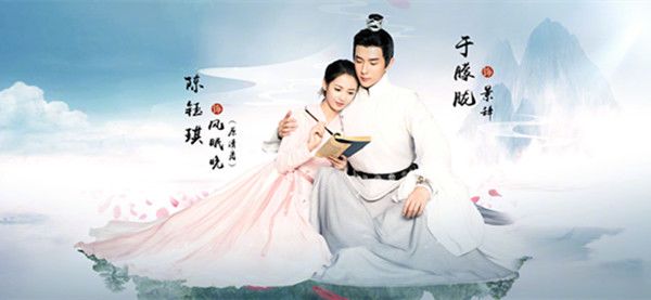 两世欢简谱_陈钰琪两世欢图片