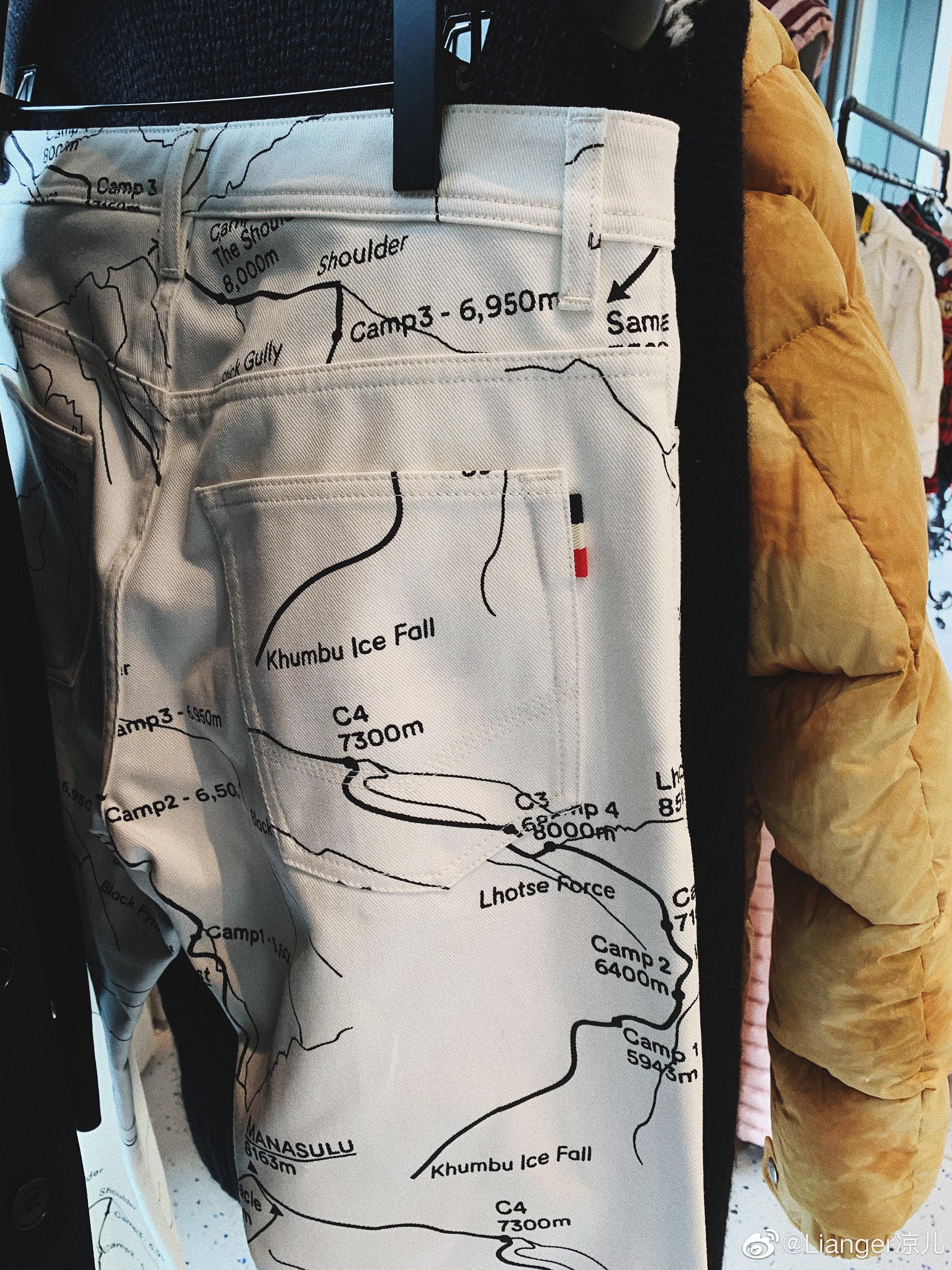 Moncler Genius Project