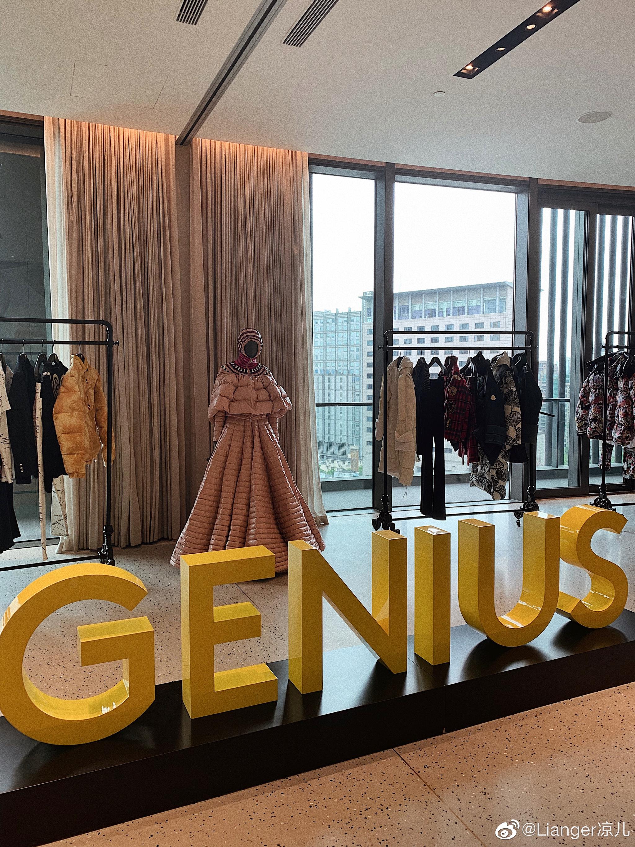 Moncler Genius Project