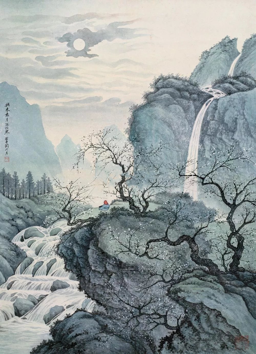 明月松间照,清泉石上流