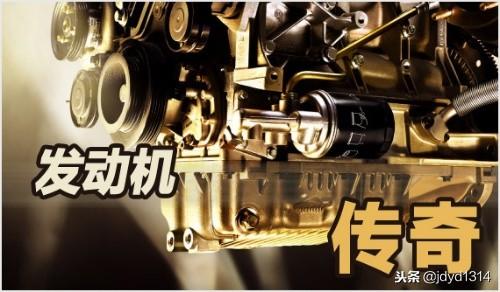 九款「个性十足」的汽车发动机