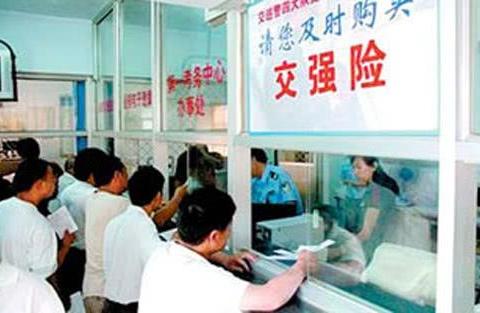 八成人不清楚，车上发现这个东西，买了保险也不会赔