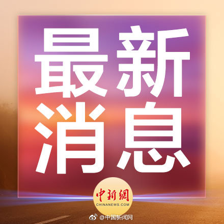 回应了！梅赛德斯-奔驰：不向经销商及客户收取任何金融服务手续费