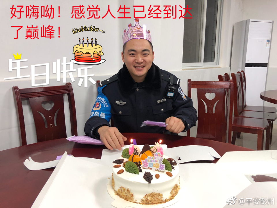 幸福有时很突然，总在不经意间感受到