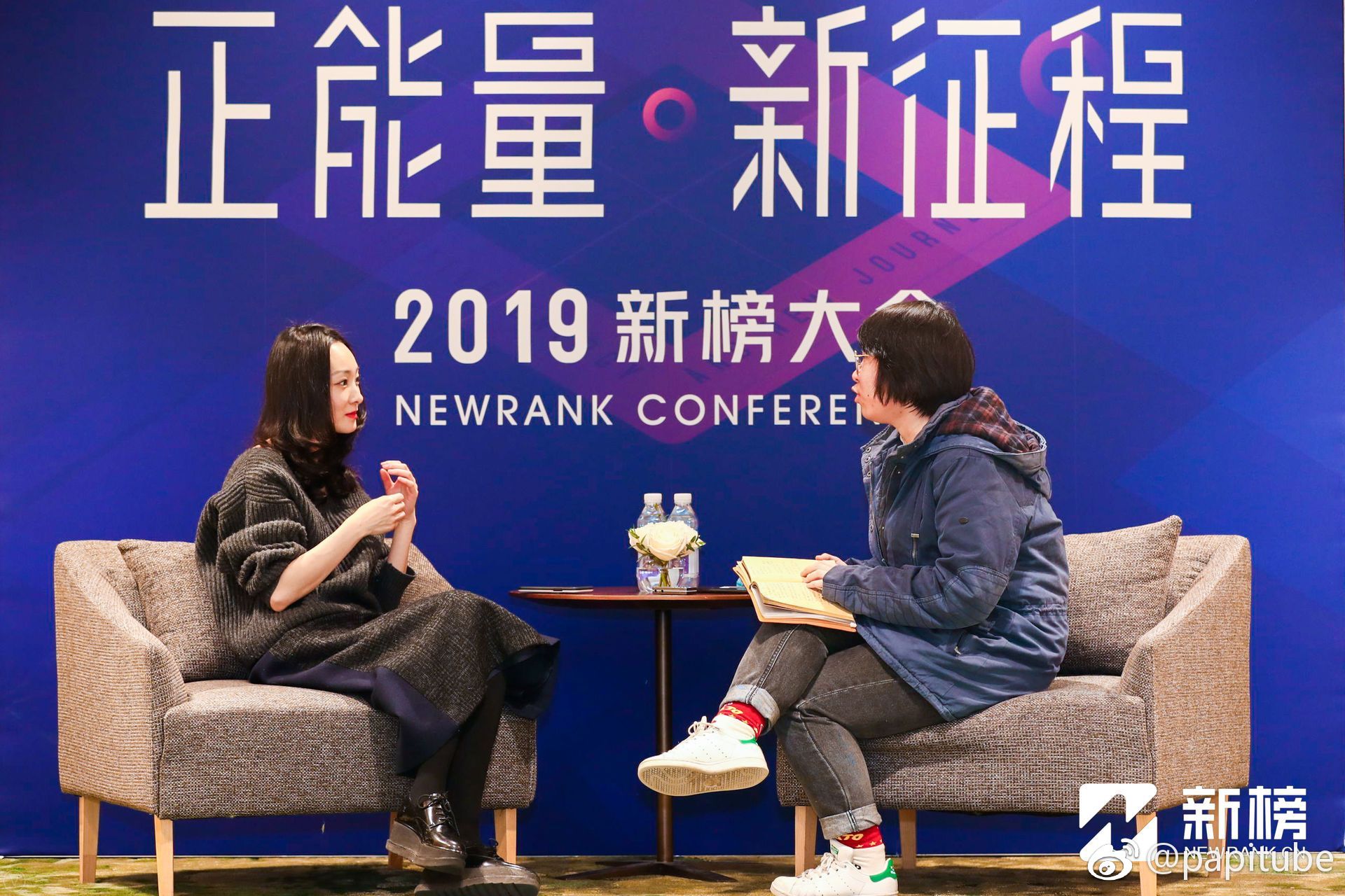 papitube又双叒叕获奖啦~在刚刚结束的2019新榜大会中papitube荣获