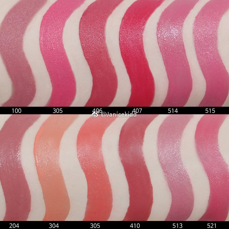 giorgio armani lip maestro freeze