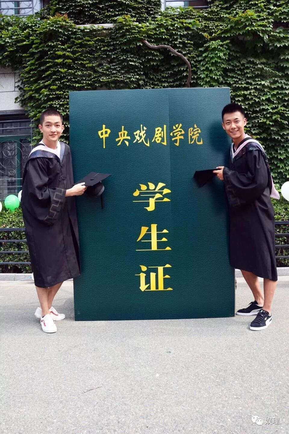 文章配图