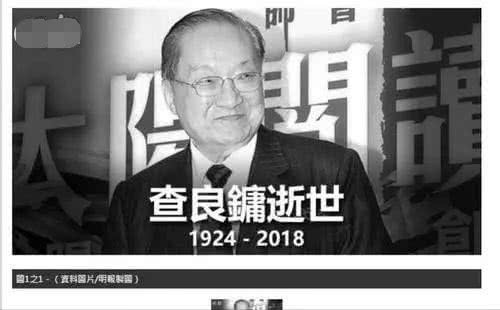 2018年娱乐圈大事件盘点:从夜宿门到杨幂离婚