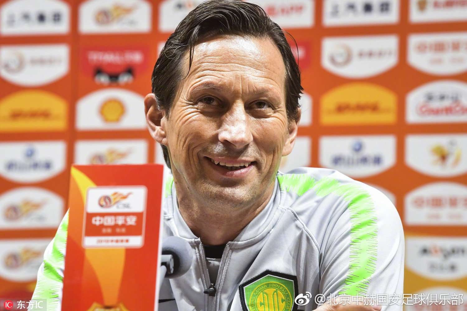 3月1日20:00,2019中国足协中超联赛将重燃战