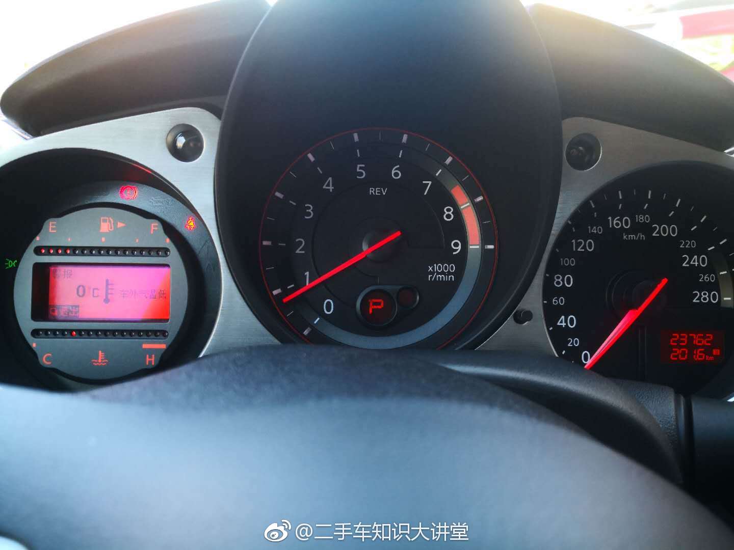 今天有哥们儿给我报了个370Z,突然在想要不然把那C63给卖了