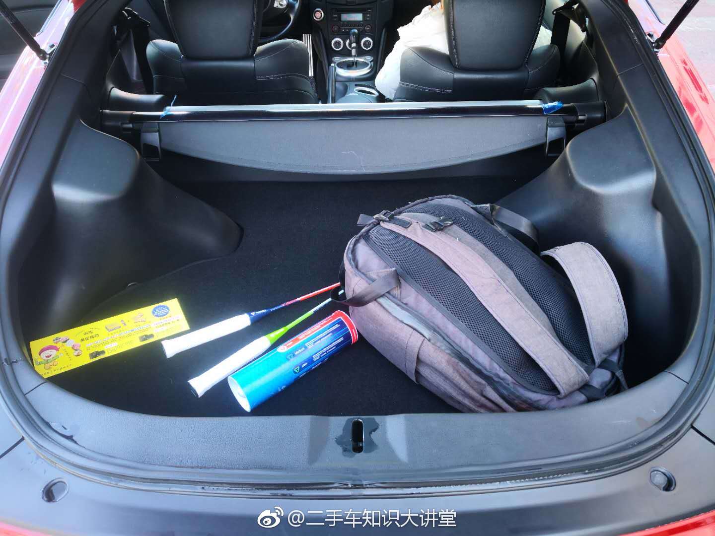 今天有哥们儿给我报了个370Z,突然在想要不然把那C63给卖了
