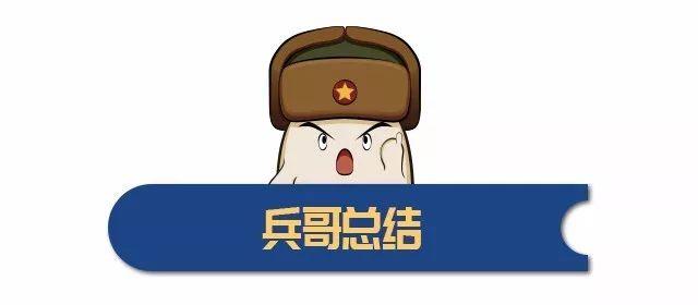 这些车究竟是SUV还是微面?真让人傻傻分不清!