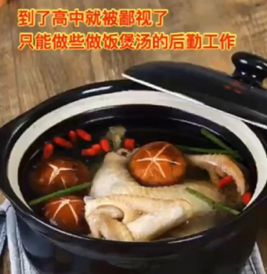 当代家长辅导娃的现状，过于真实了，网友：完了，我连煲汤都不会