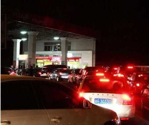 “油价“最全资讯一网打尽，有我就够了