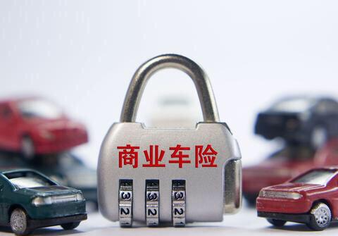 近期“汽车保险“动态汇总，都在这个专题里