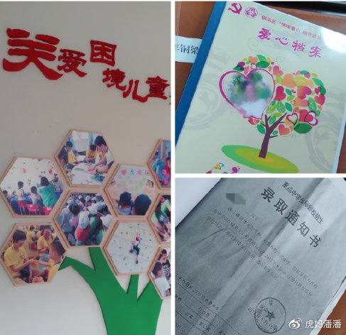 新时代的基层妇联到底是什么样？