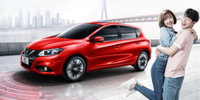 C-ECAP 2019年车型评价结果出炉 吉利嘉际星越超越奥迪宝马