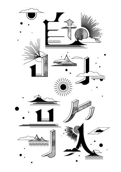 手机WPS软件字体功能怎么使用 电脑桌面字体怎么设置